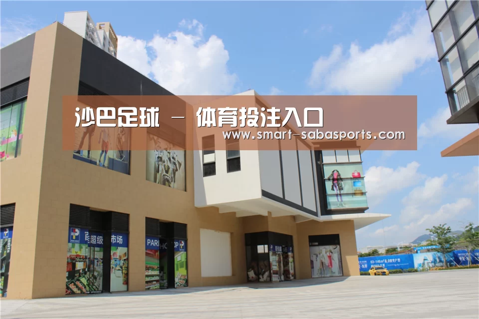 珠海华发水岸花园(图2) 珠海华发水岸花园(图2)