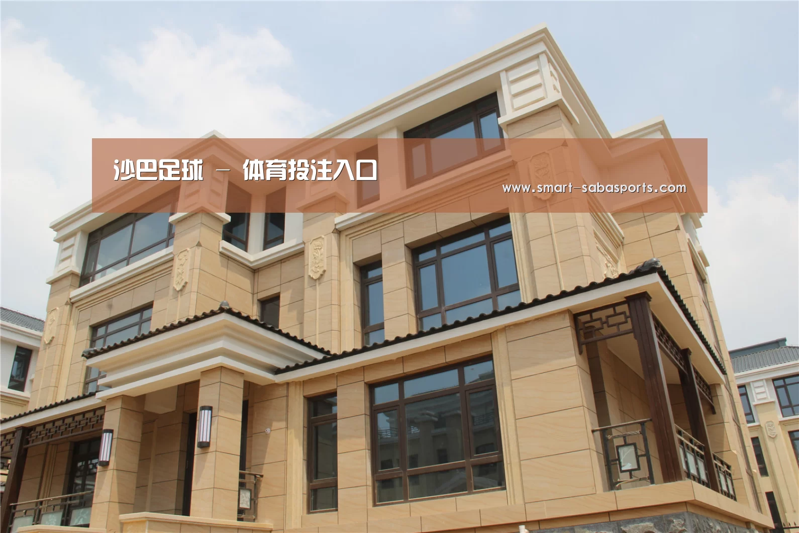山东湖滨泰和公馆(图2) 山东湖滨泰和公馆(图2)