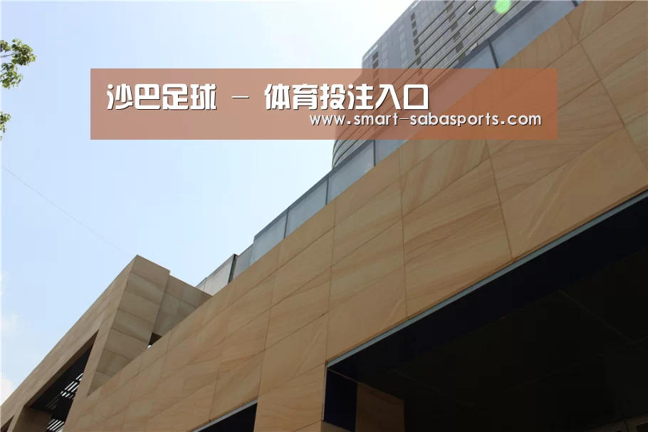 厦门泰地海西中心(图1) 厦门泰地海西中心(图1)