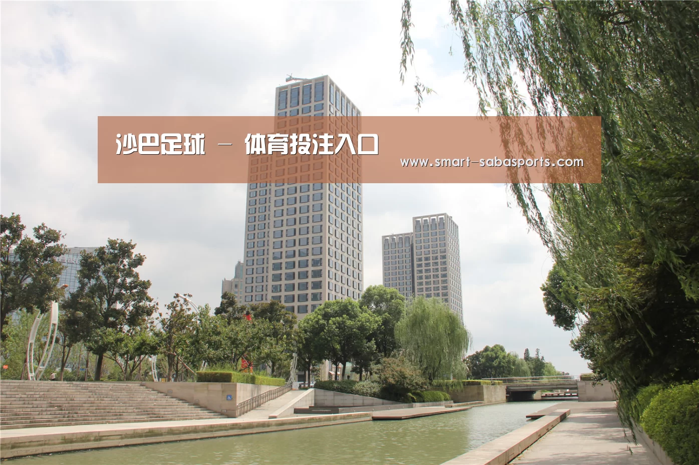 苏州诚品豪宅(图1) 苏州诚品豪宅(图1)