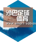 沙巴体育六项技术 品质先行