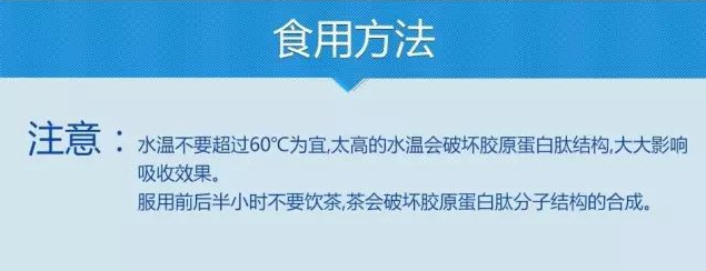 沙巴足球